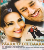 Yaaro O Dildaara Punjabi DVD
